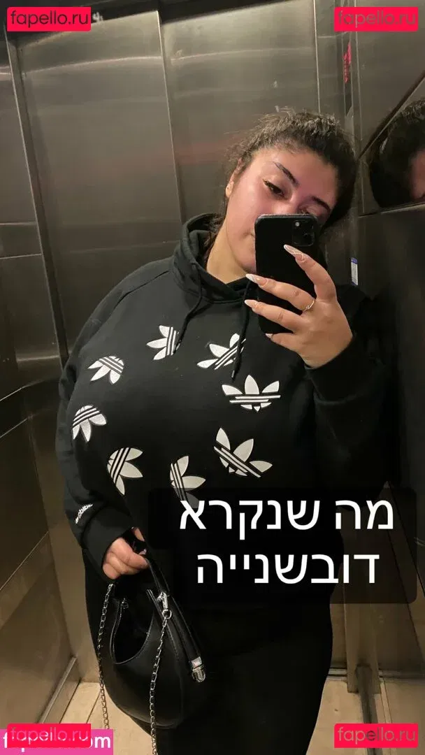 Yuval Onlyfans Photo Gallery 