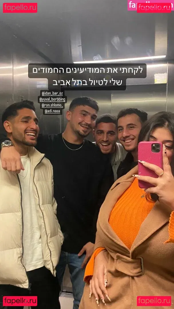 Yuval Onlyfans Photo Gallery 