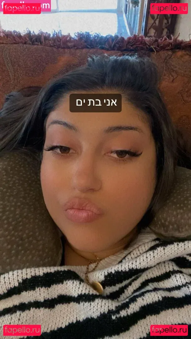 Yuval Onlyfans Photo Gallery 