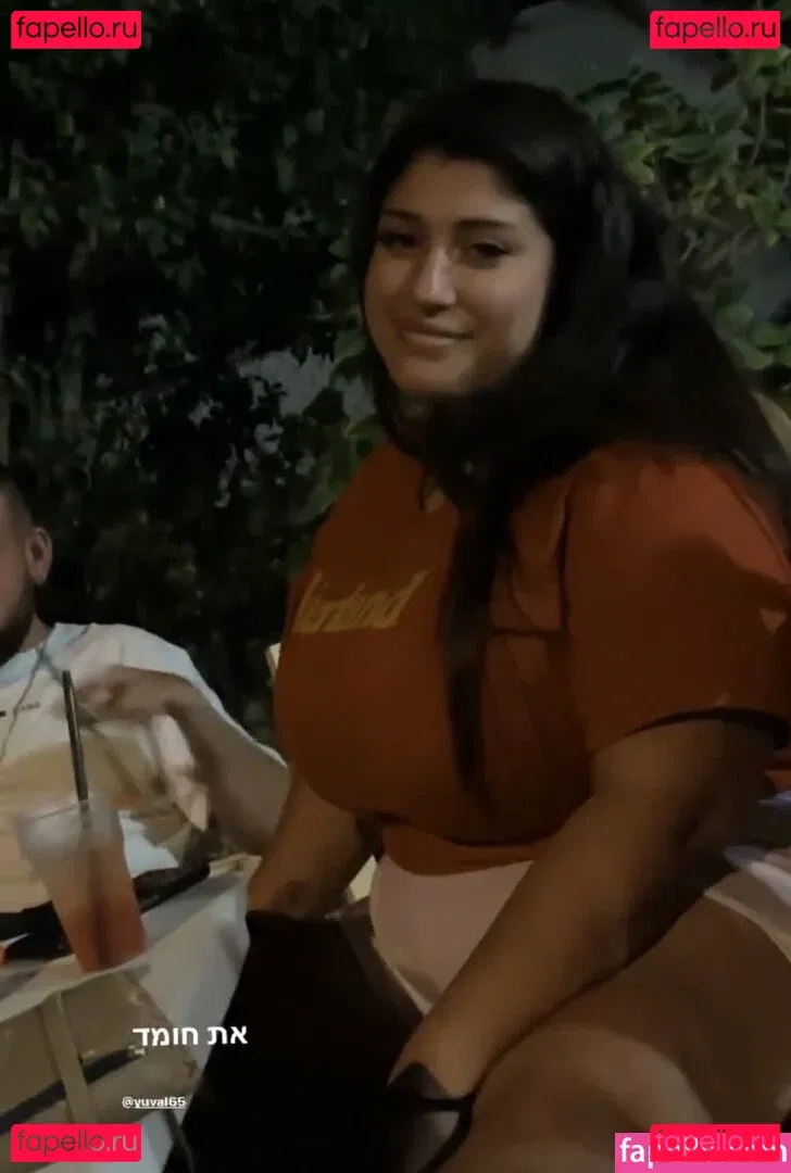 Yuval Onlyfans Photo Gallery 