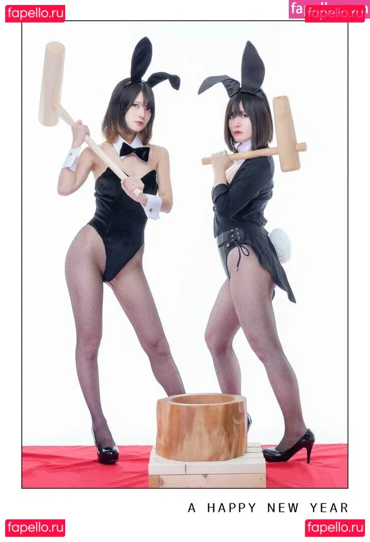 rirerere00 Onlyfans Photo Gallery 