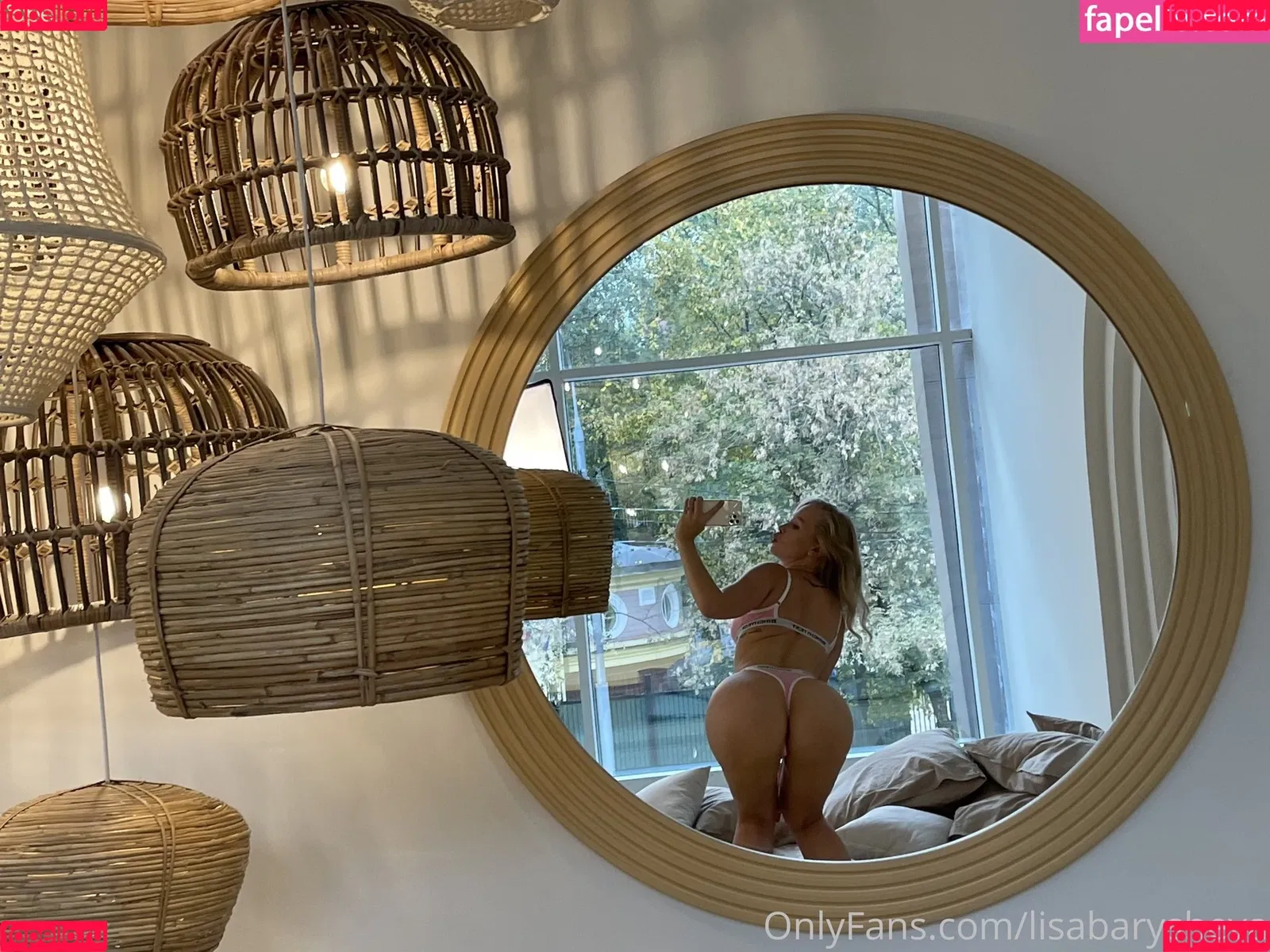 Lisa Barysheva Onlyfans Photo Gallery 