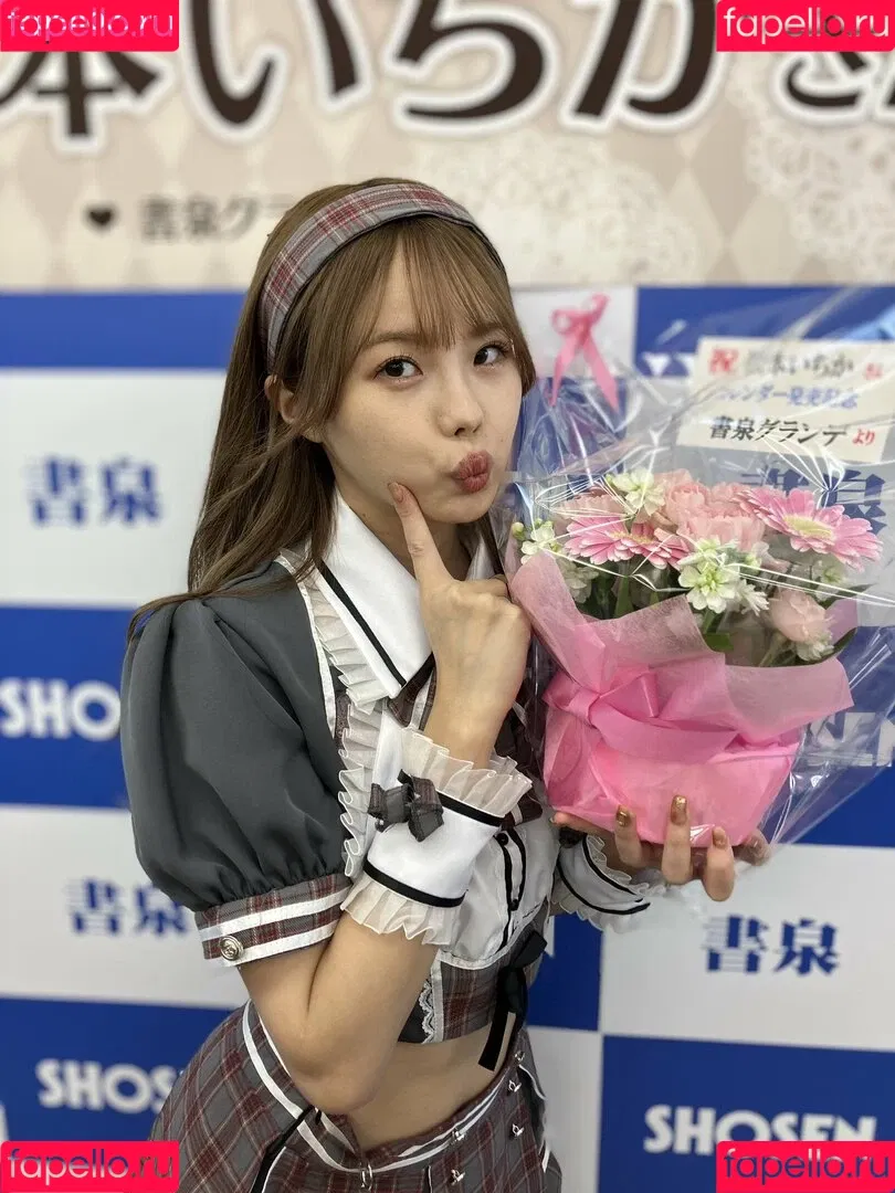 Ichika Matsumoto Onlyfans Photo Gallery 