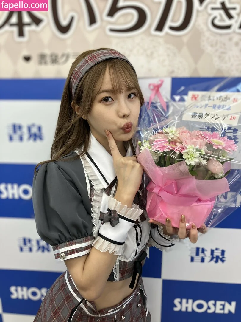 Ichika Matsumoto Onlyfans Photo Gallery 