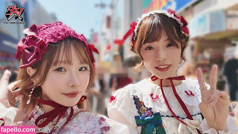 Ichika Matsumoto Onlyfans Photo Gallery 