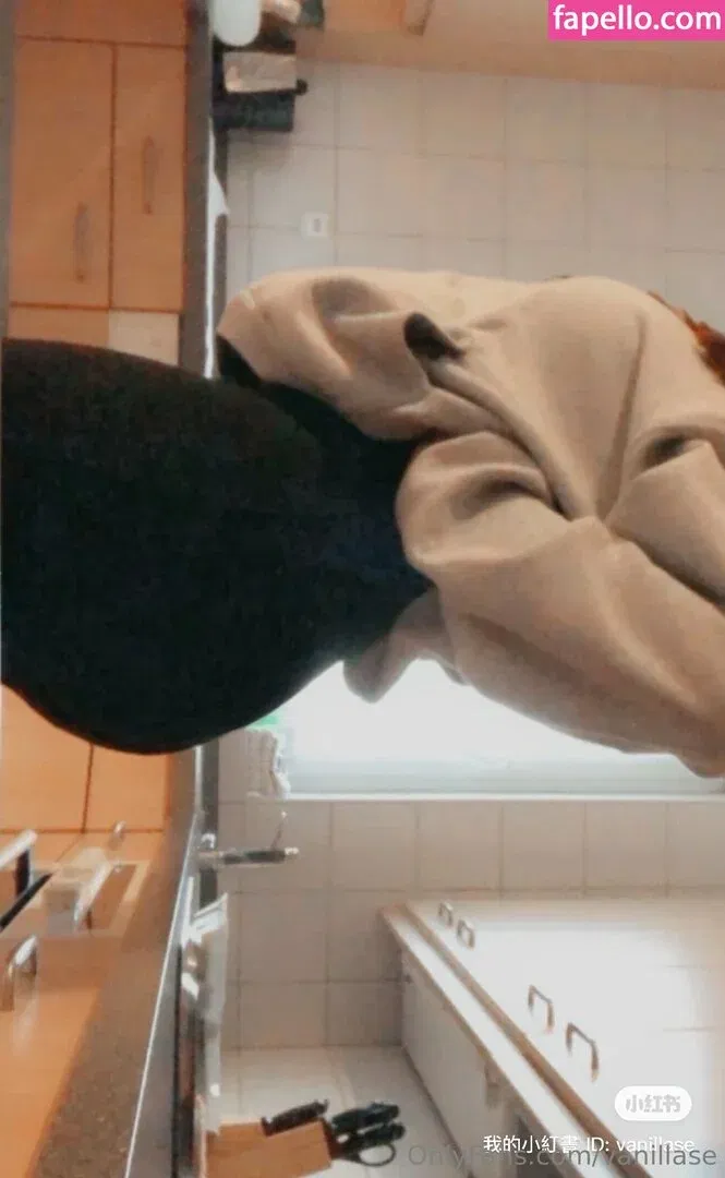 Vanillase Onlyfans Photo Gallery 