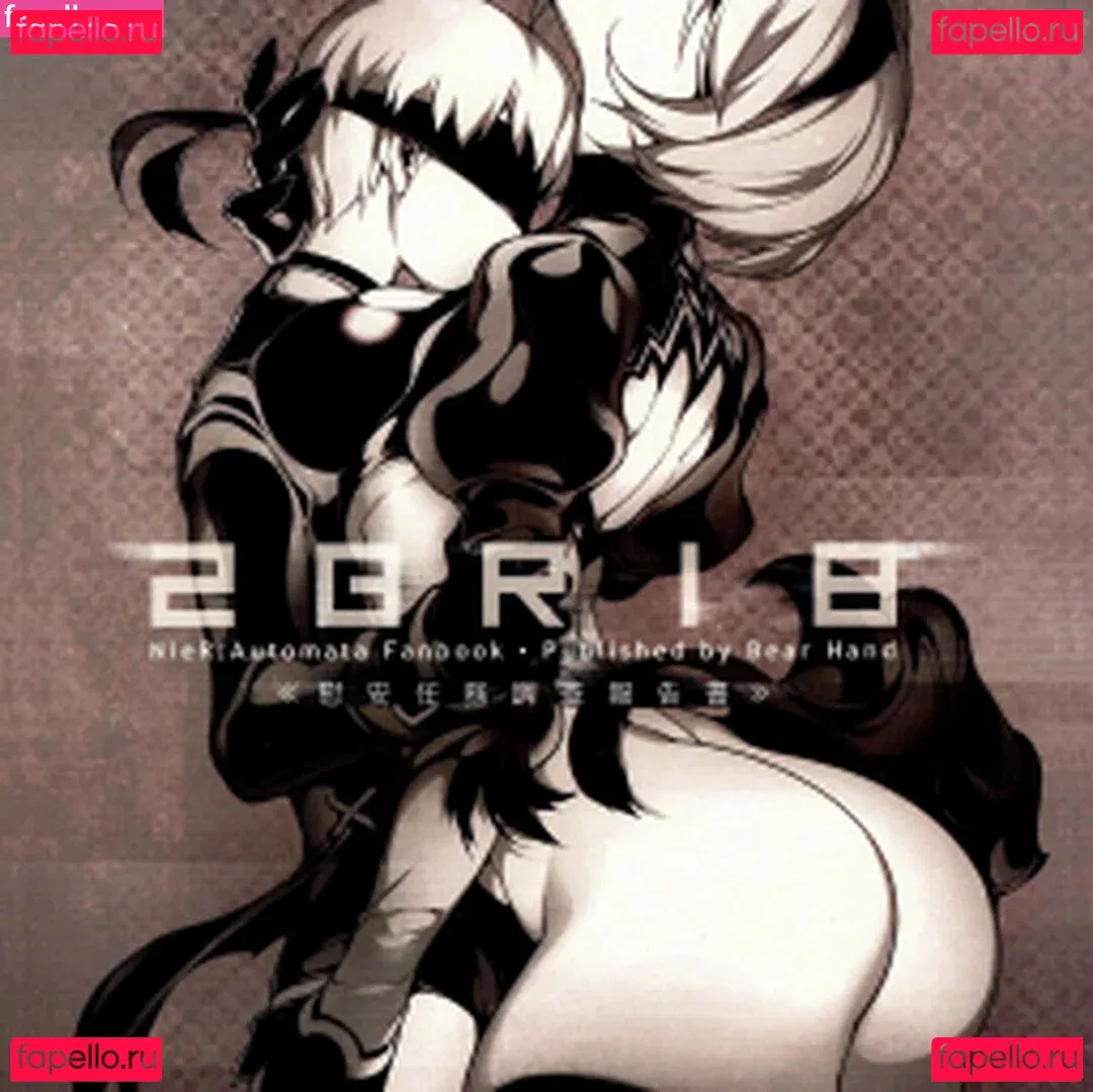 Nier Automata Onlyfans Photo Gallery 