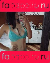 Fanny Fernandes Onlyfans Photo Gallery 