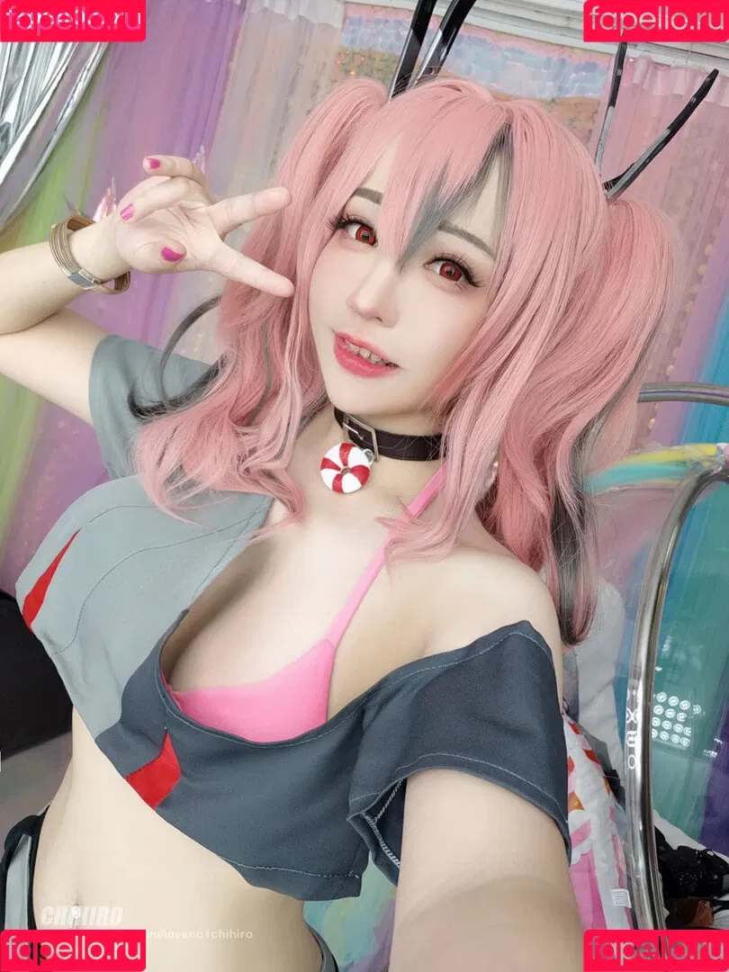 Chihiro 千尋 Onlyfans Photo Gallery 