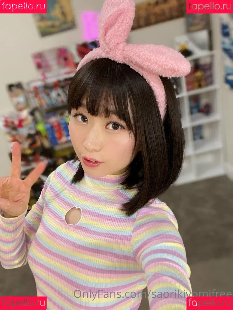 Saori Kiyomi Onlyfans Photo Gallery 