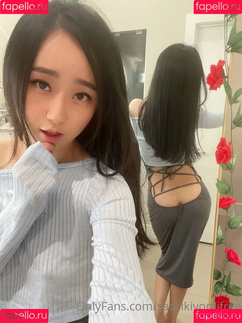 Saori Kiyomi Onlyfans Photo Gallery 