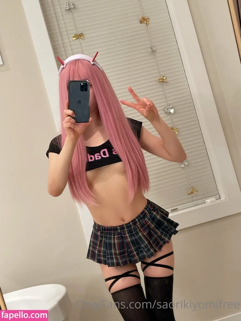 Saori Kiyomi Onlyfans Photo Gallery 