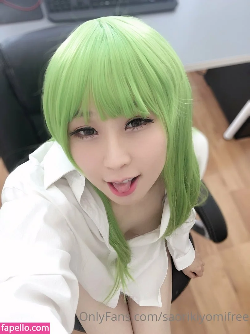 Saori Kiyomi Onlyfans Photo Gallery 