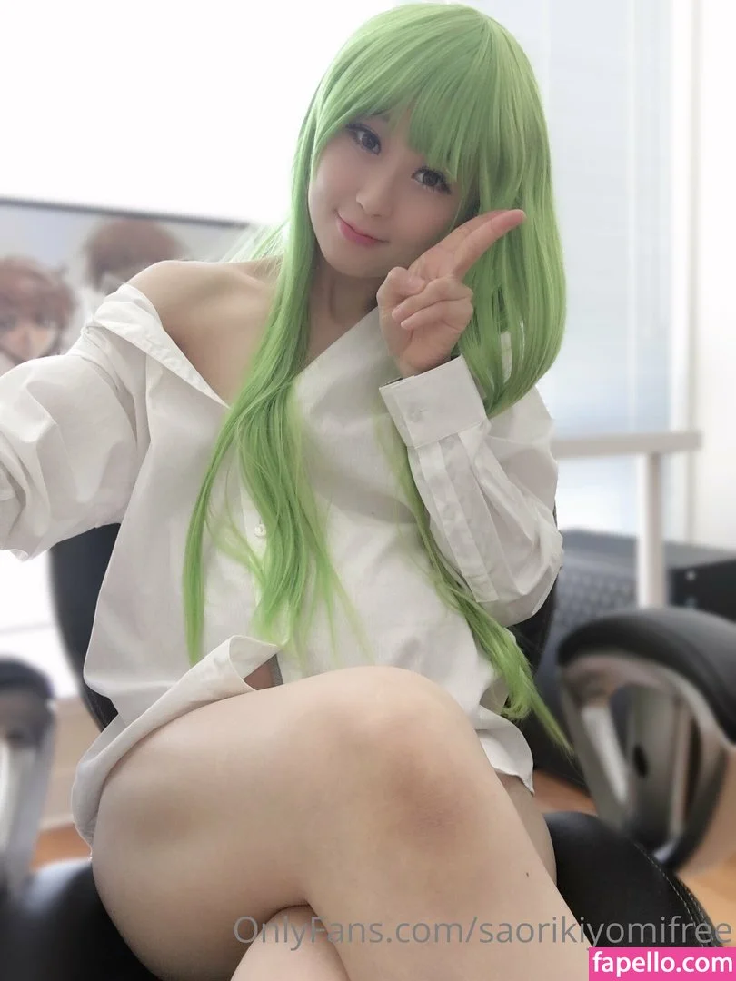 Saori Kiyomi Onlyfans Photo Gallery 