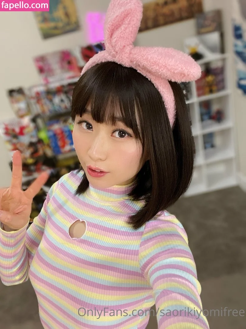 Saori Kiyomi Onlyfans Photo Gallery 