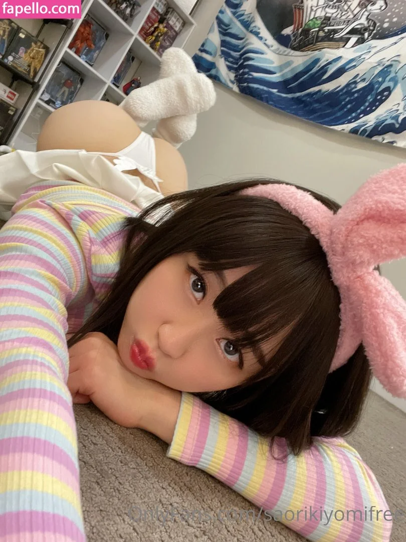 Saori Kiyomi Onlyfans Photo Gallery 