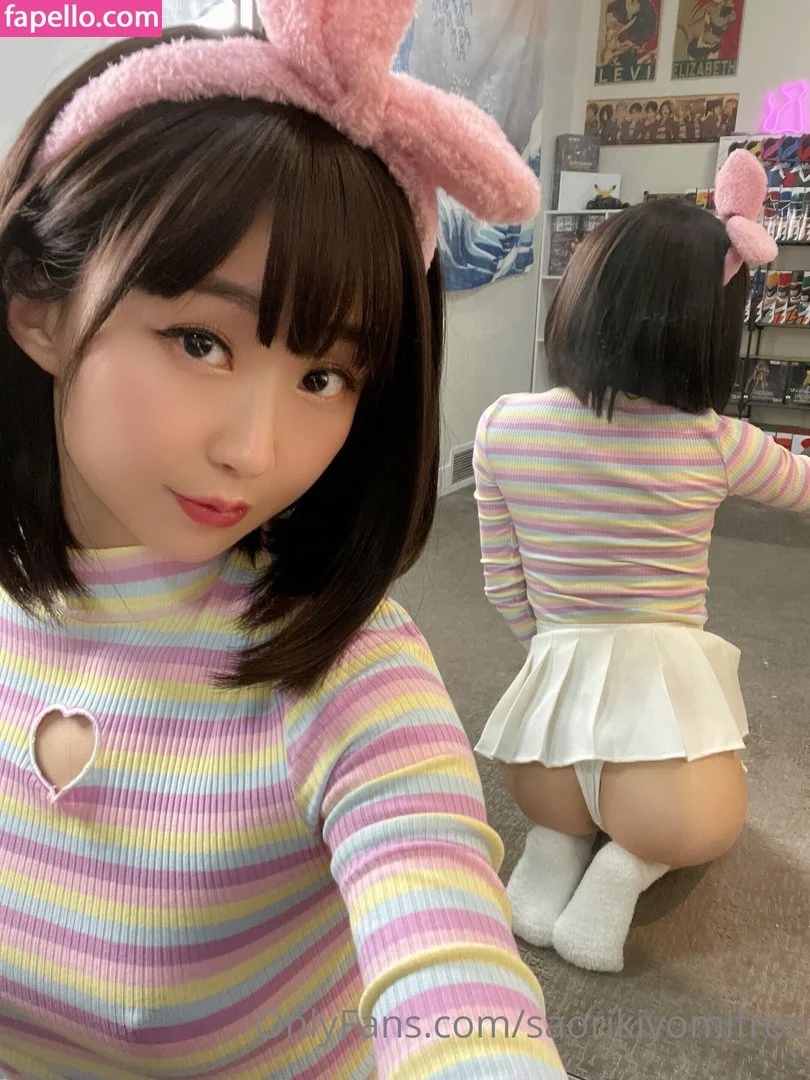 Saori Kiyomi Onlyfans Photo Gallery 