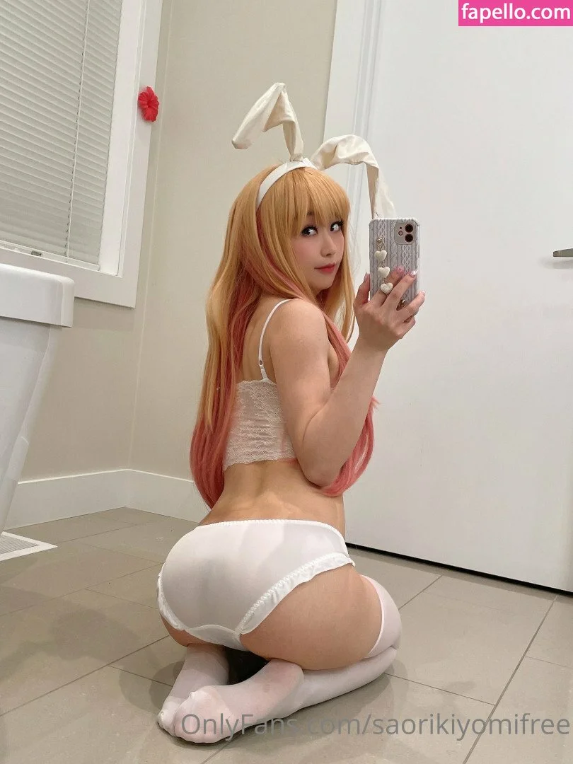 Saori Kiyomi Onlyfans Photo Gallery 