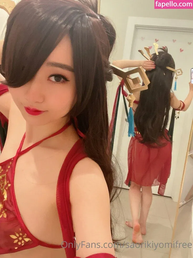 Saori Kiyomi Onlyfans Photo Gallery 