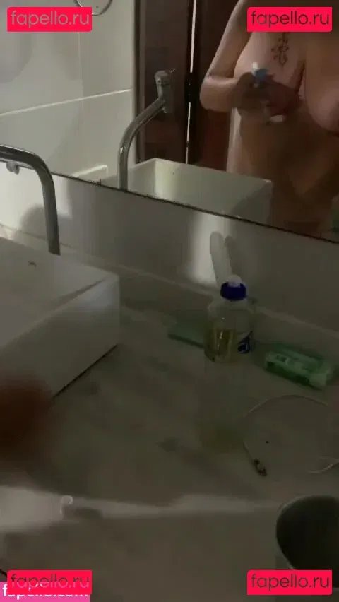 Pedra De Jade Onlyfans Photo Gallery 