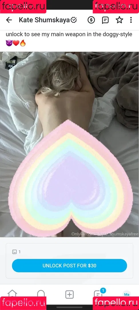 Kate Johhanson Onlyfans Photo Gallery 