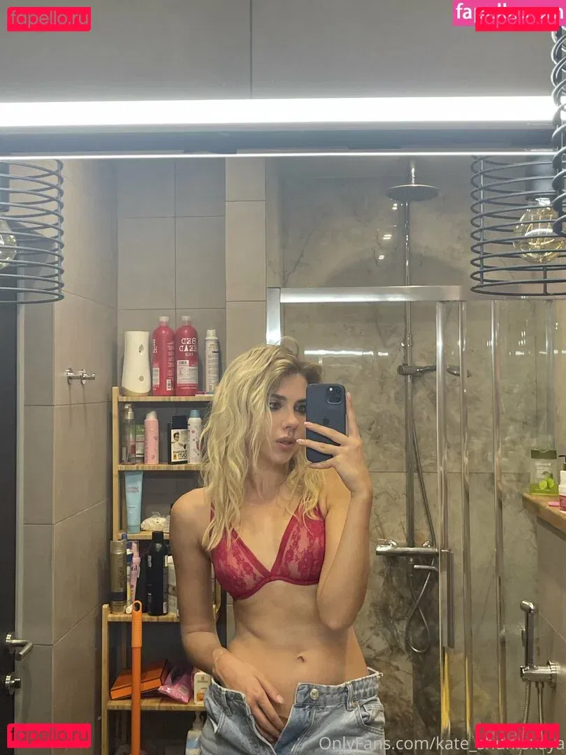 Kate Johhanson Onlyfans Photo Gallery 