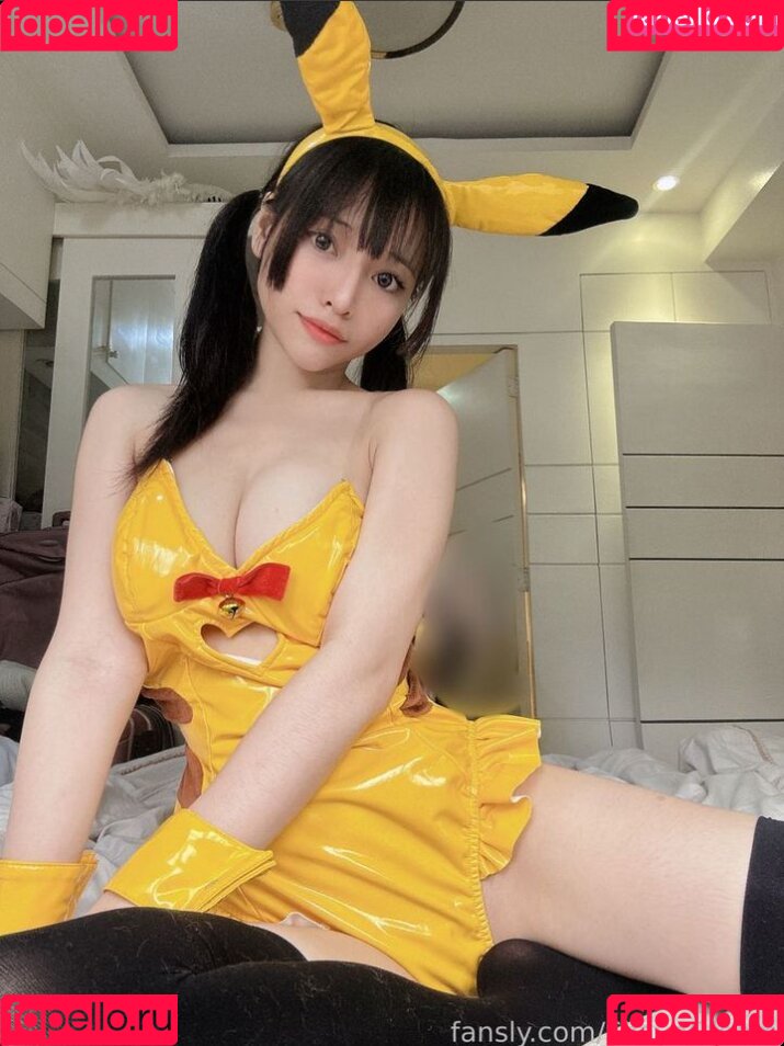 Skaye Cosplay Onlyfans Photo Gallery 