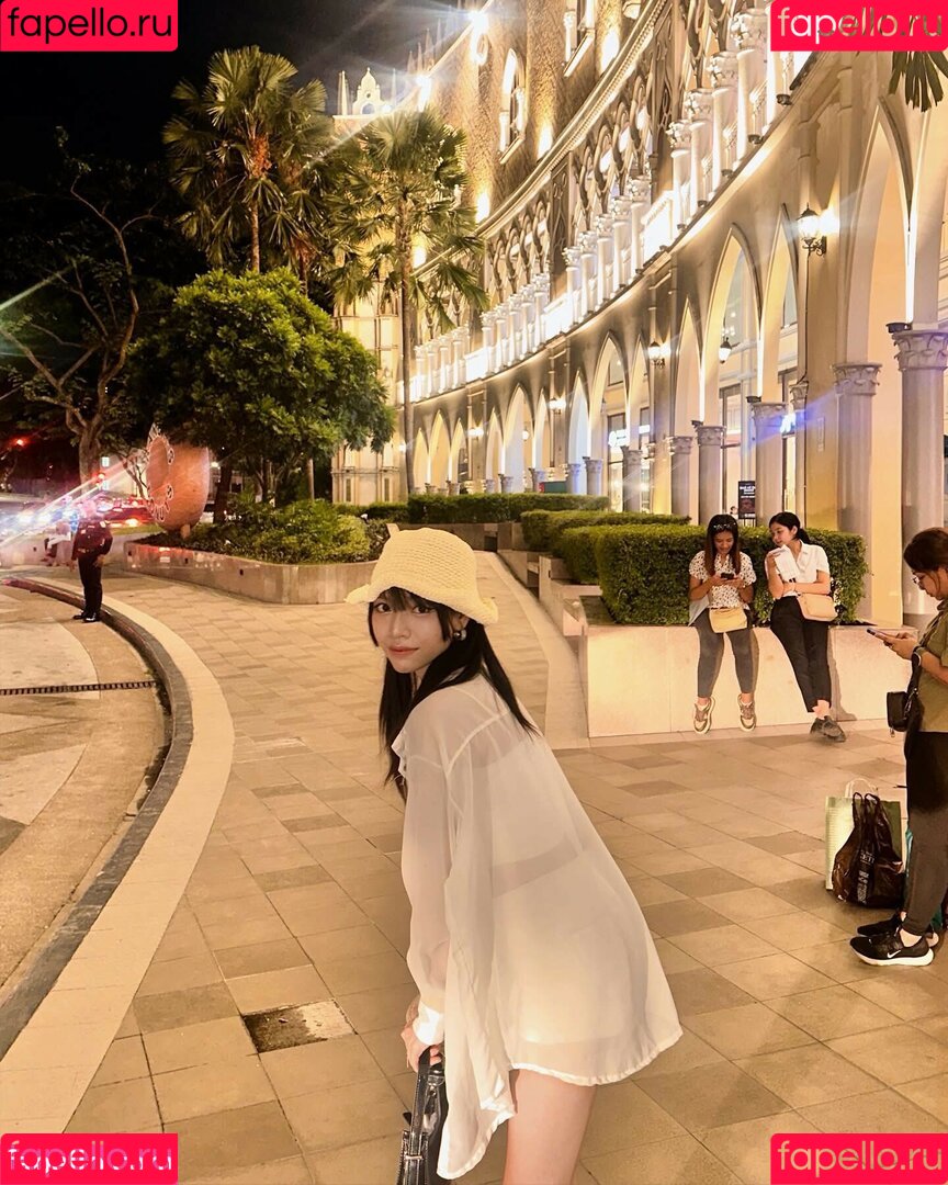 Skaye Cosplay Onlyfans Photo Gallery 