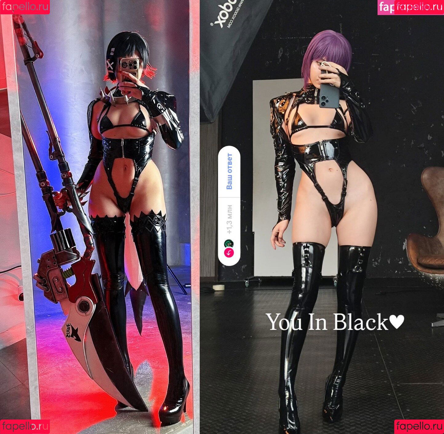 OwlLit Onlyfans Photo Gallery 