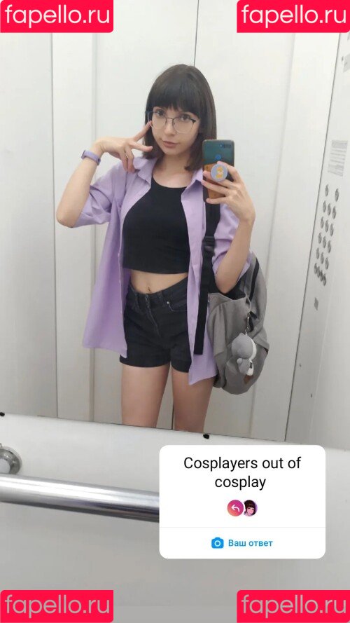 OwlLit Onlyfans Photo Gallery 