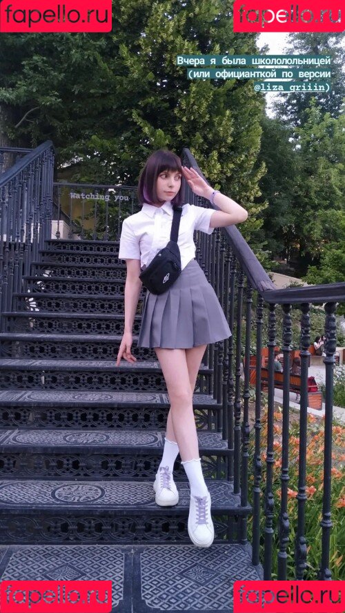 OwlLit Onlyfans Photo Gallery 