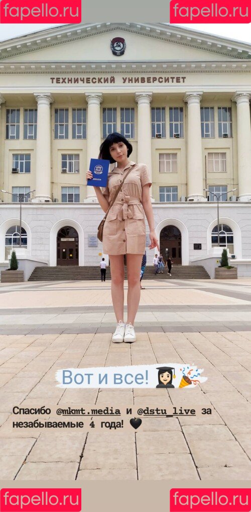 OwlLit Onlyfans Photo Gallery 