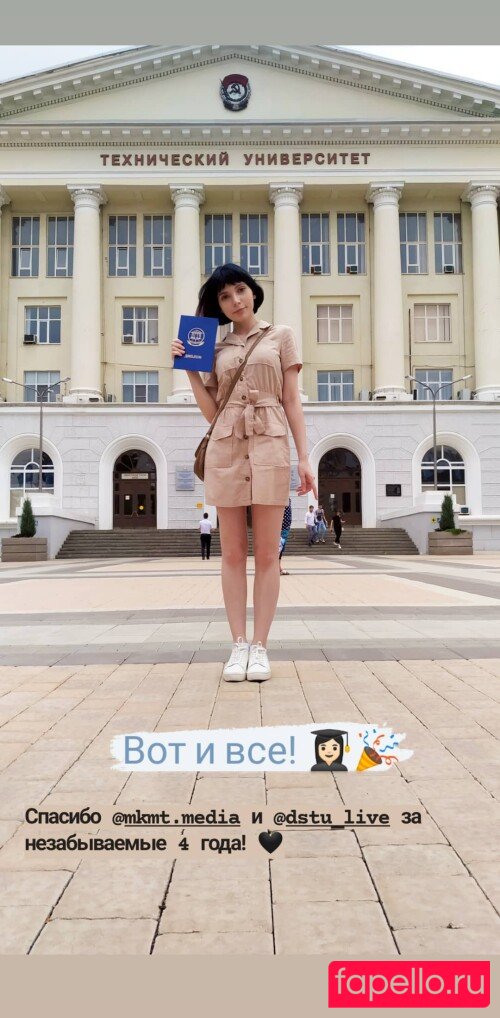 OwlLit Onlyfans Photo Gallery 