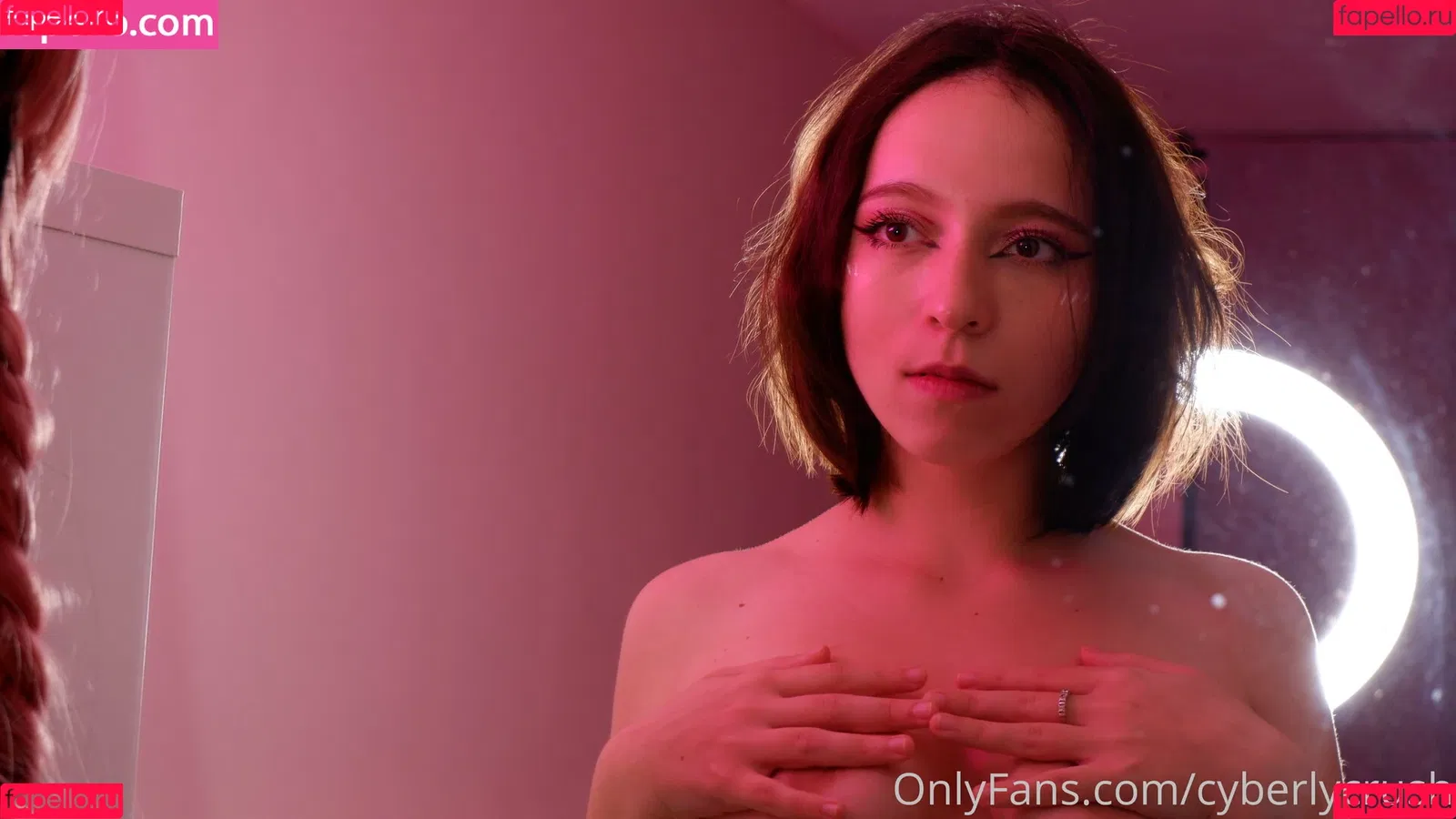 CyberlyCrush Onlyfans Photo Gallery 