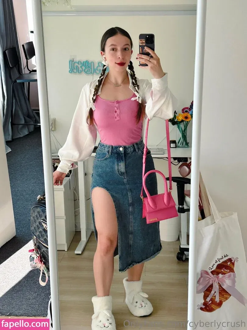CyberlyCrush Onlyfans Photo Gallery 