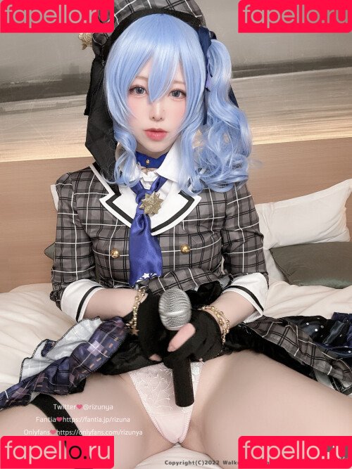 rizunya Onlyfans Photo Gallery 