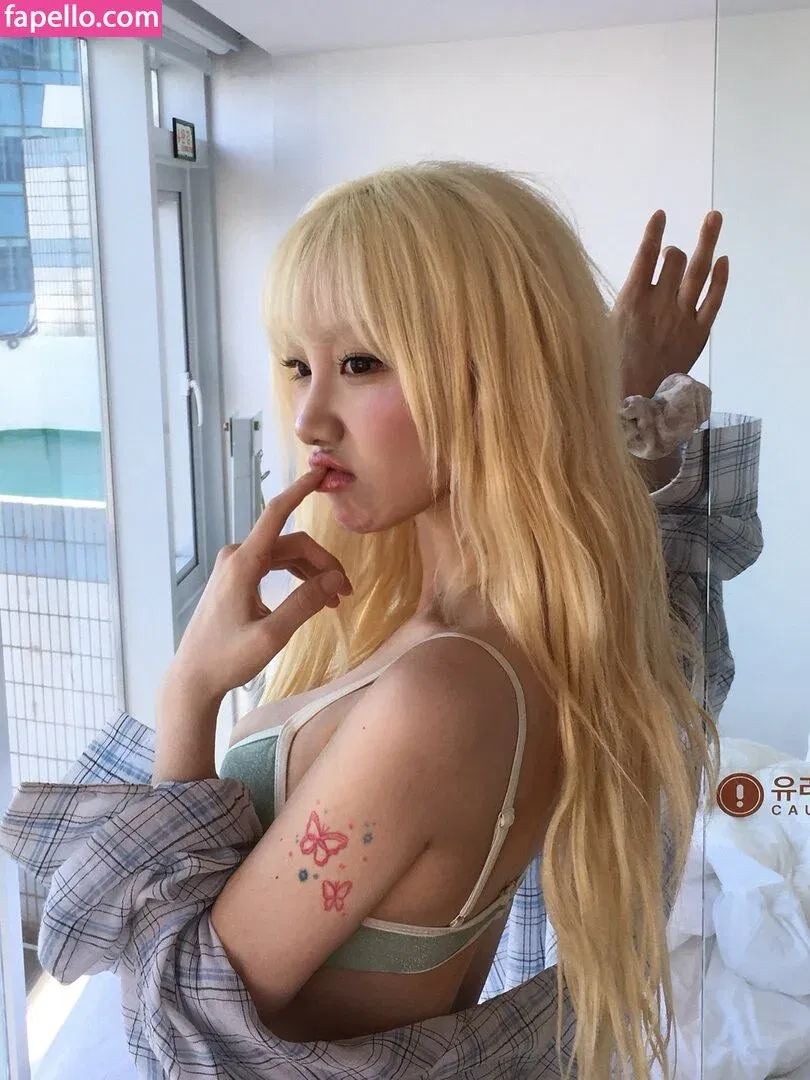 Sejinming Onlyfans Photo Gallery 