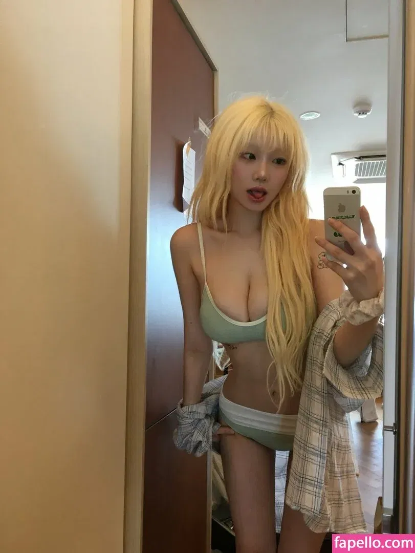 Sejinming Onlyfans Photo Gallery 