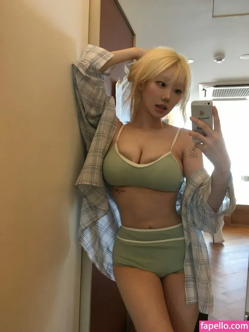 Sejinming Onlyfans Photo Gallery 