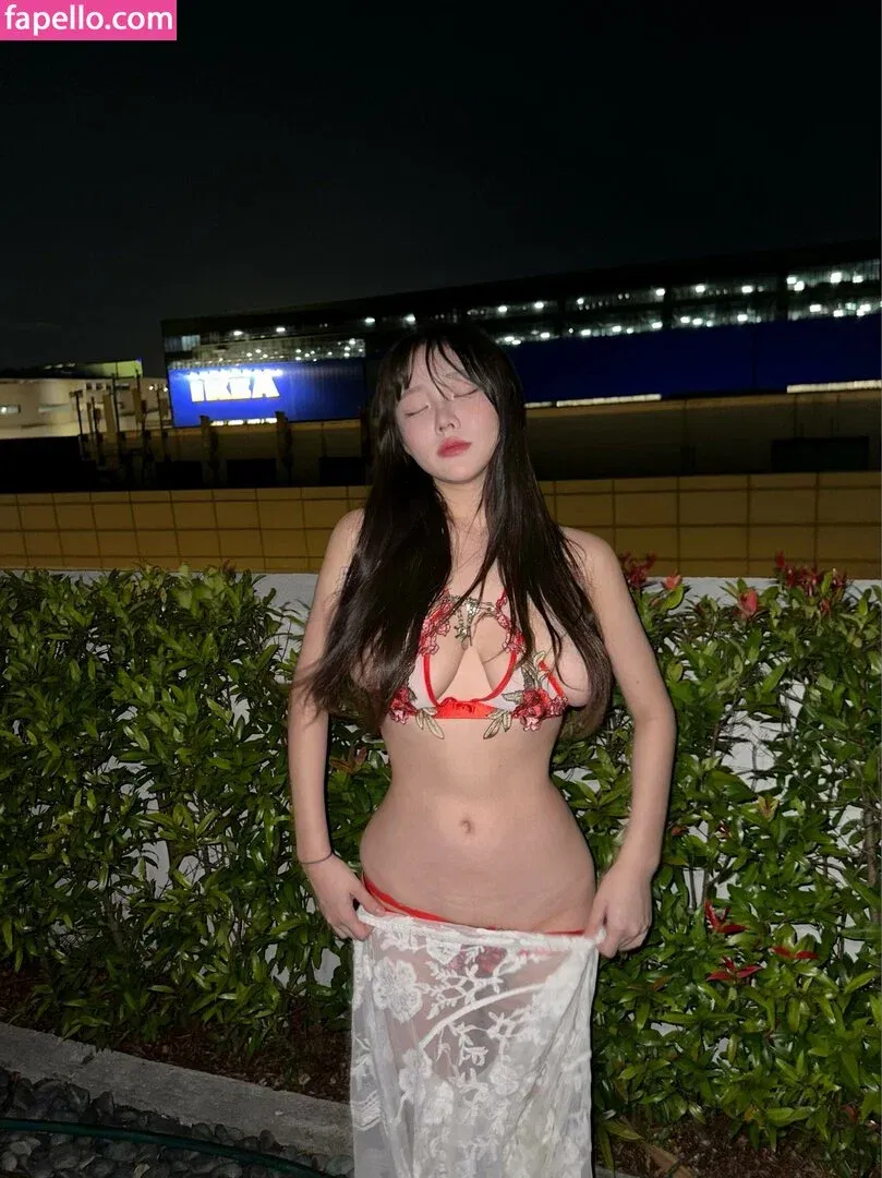 Sejinming Onlyfans Photo Gallery 