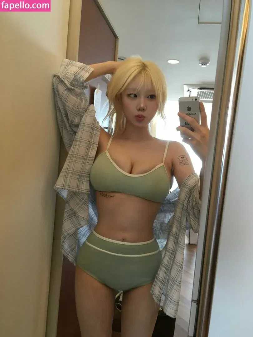 Sejinming Onlyfans Photo Gallery 