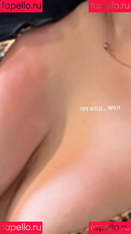 Sejinming Onlyfans Photo Gallery 