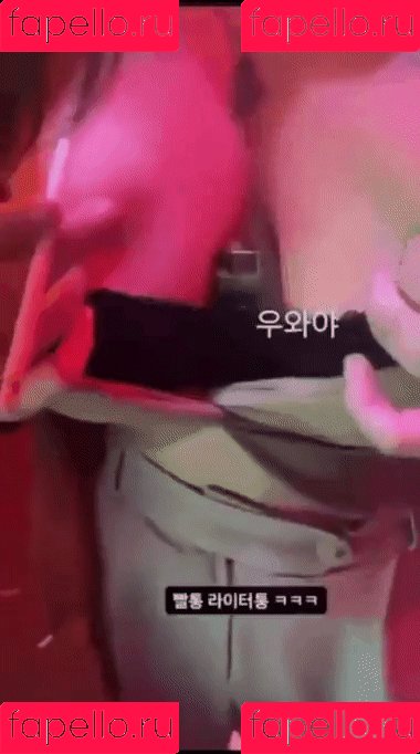 Sejinming Onlyfans Photo Gallery 