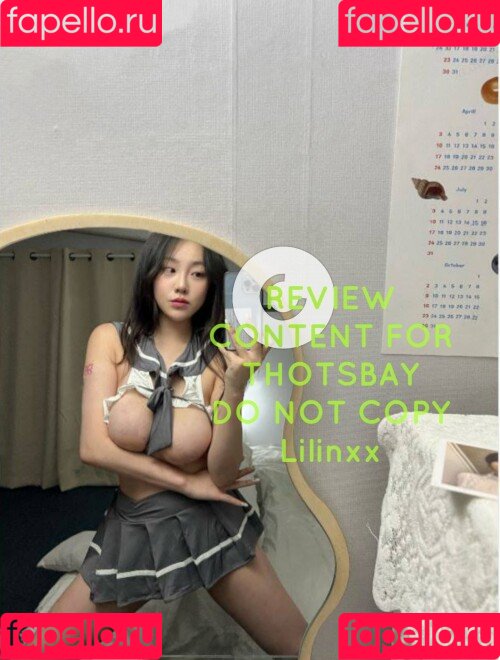 Sejinming Onlyfans Photo Gallery 