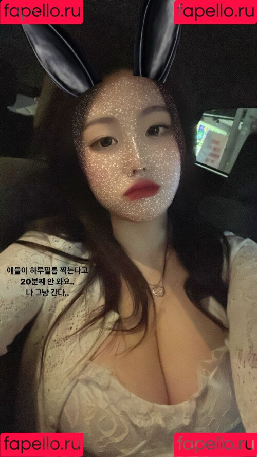 Sejinming Onlyfans Photo Gallery 