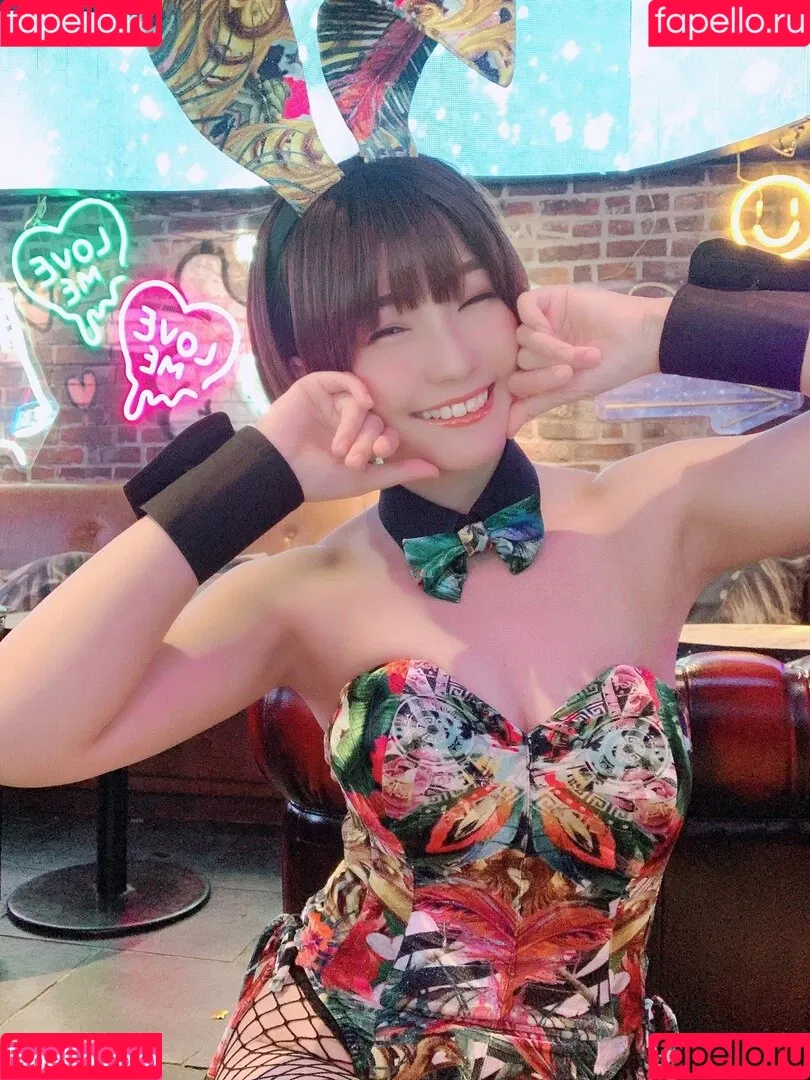 ayame_apricot Onlyfans Photo Gallery 