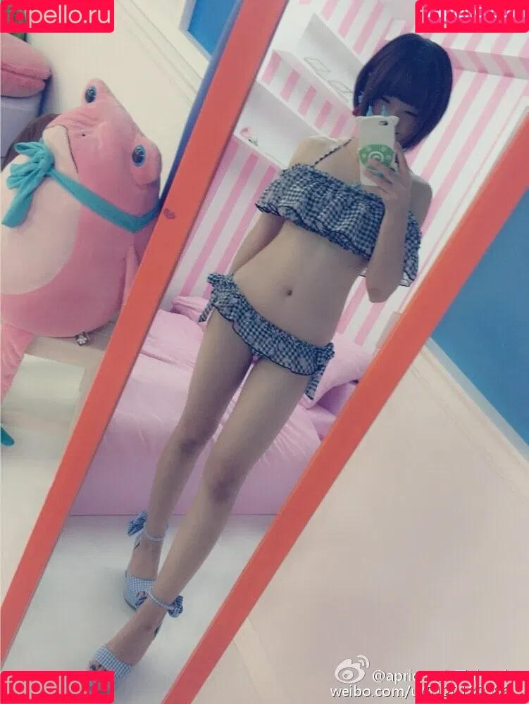 ayame_apricot Onlyfans Photo Gallery 