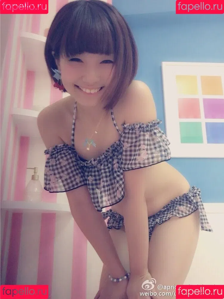 ayame_apricot Onlyfans Photo Gallery 