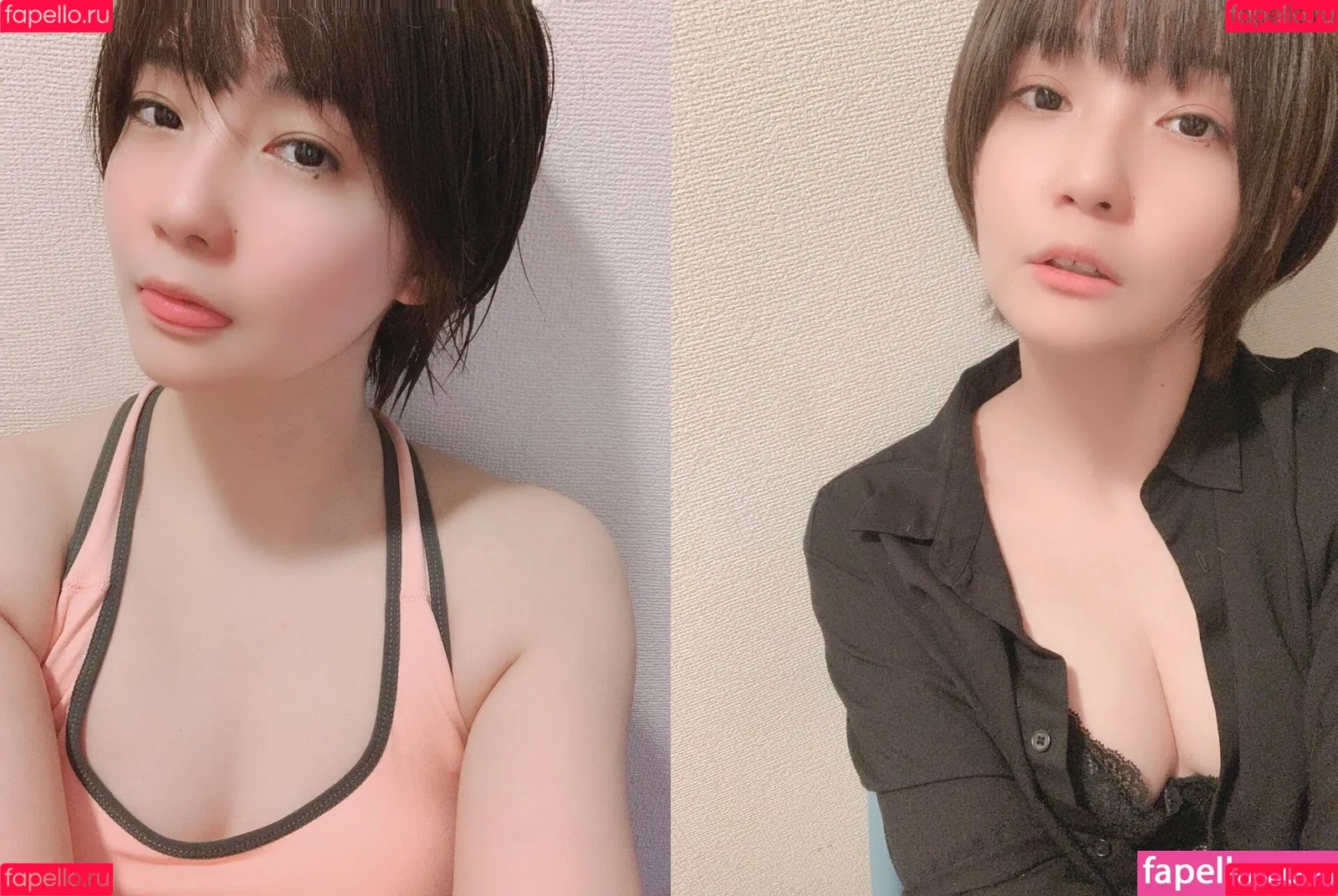 ayame_apricot Onlyfans Photo Gallery 