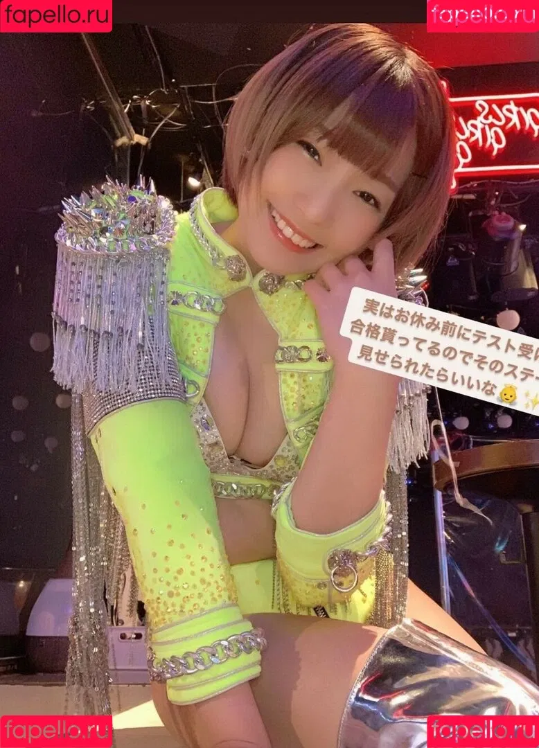 ayame_apricot Onlyfans Photo Gallery 